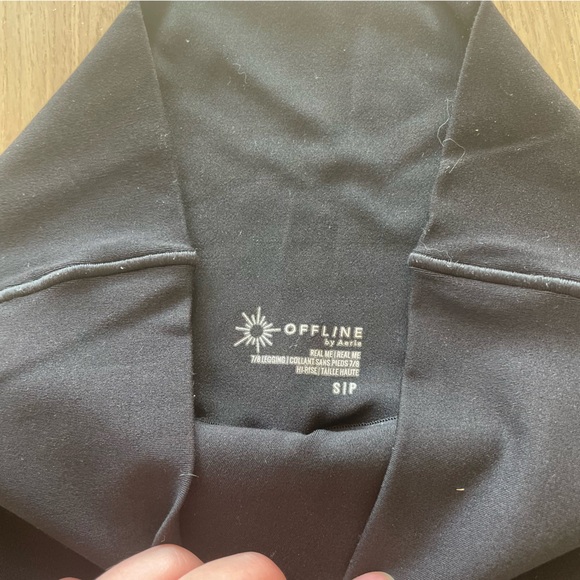 Offline crossover leggings - Picture 3 of 4